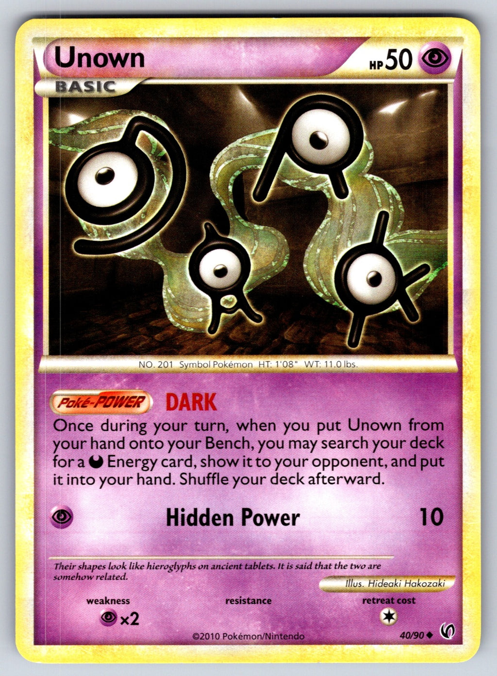 Unown Uncommon Undaunted 40/90 LP 2010