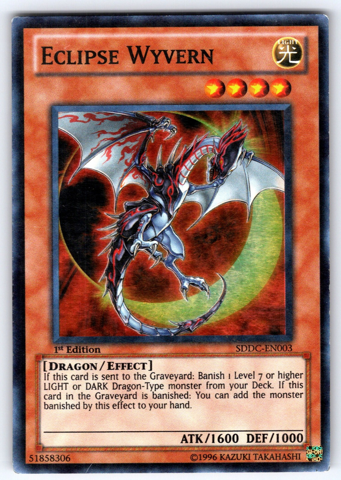 Eclipse Wyvern Unlimited Super Rare Structure Deck: Dragons Collide SDDC-EN003 N