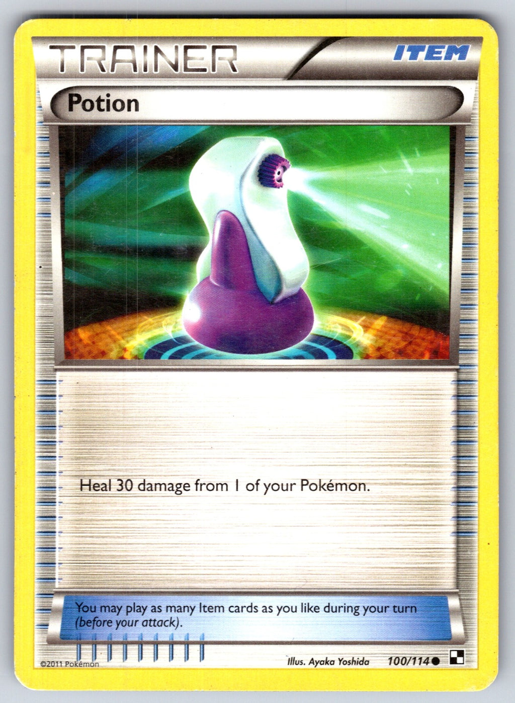 Potion Common Boundaries Crossed 132/149 LP 2012