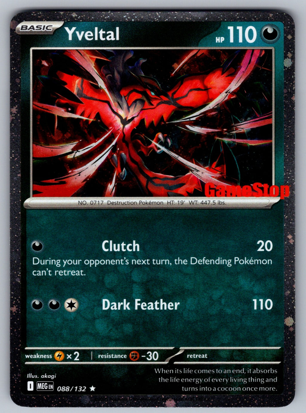 Yveltal Holo Rare ME01: Mega Evolution 088/132 NM 2025