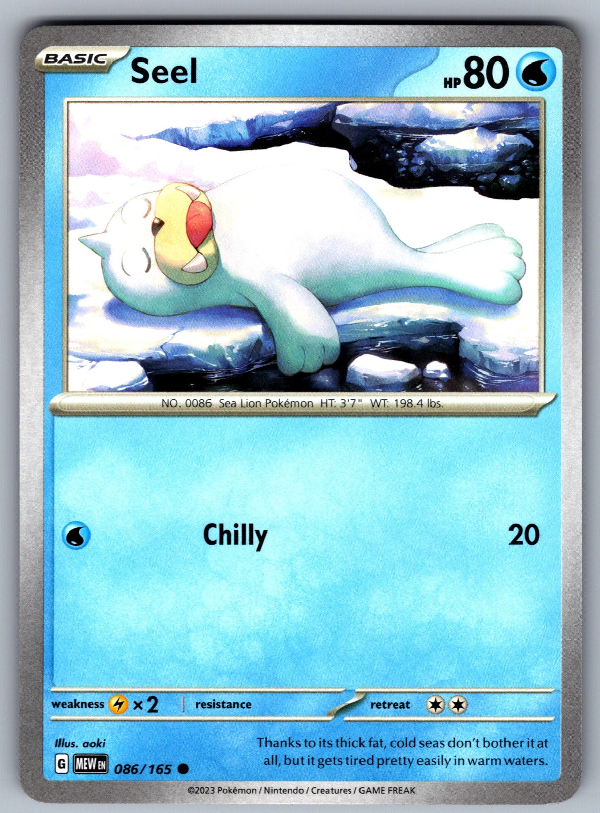 Seel Common SV: Scarlet & Violet 151 086/165 NM 2023