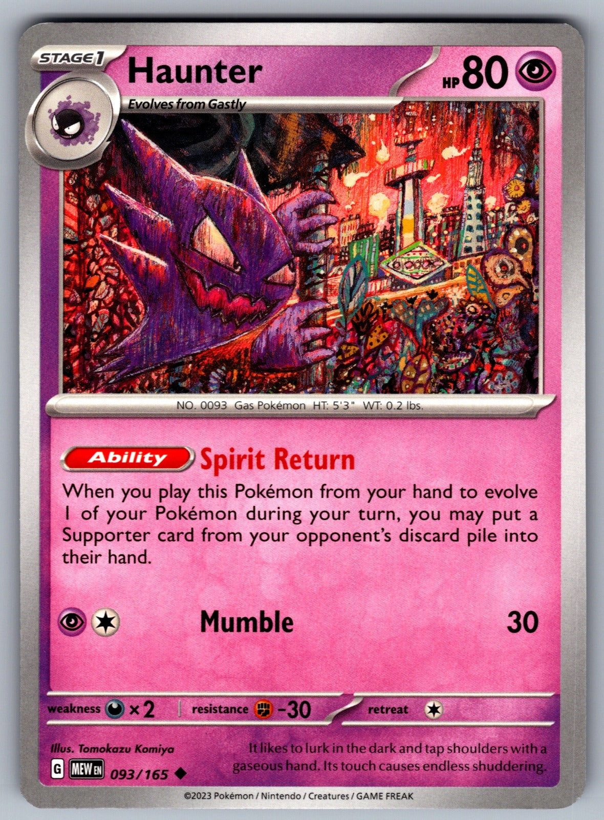 Haunter Uncommon SV: Scarlet & Violet 151 093/165 NM 2023