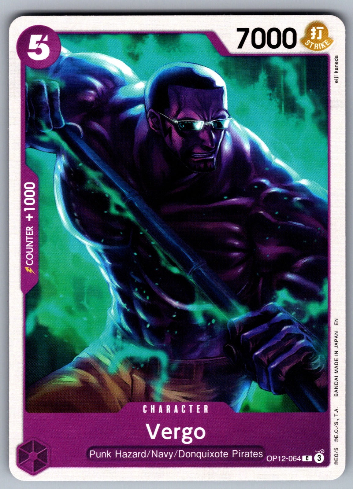 Vergo C Legacy of the Master OP12-064 NM 2025