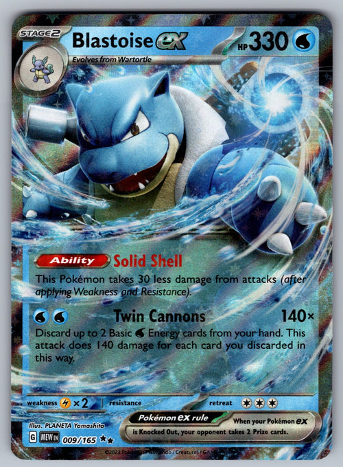 Blastoise ex Holo Double Rare SV: Scarlet & Violet 151 009/165 NM 2023