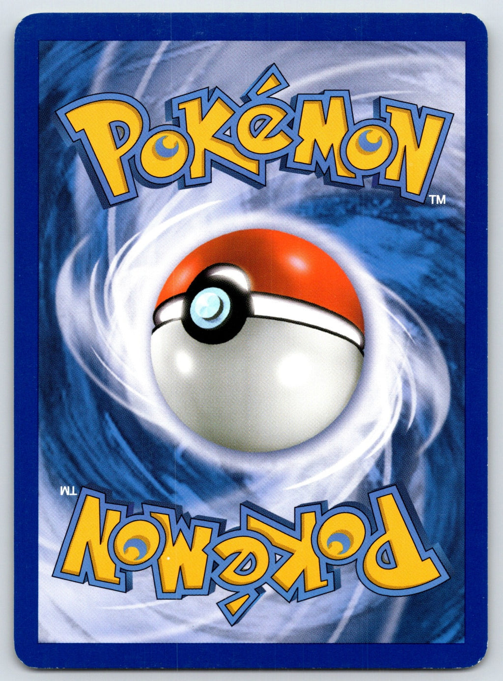 Skuntank Uncommon Undaunted 37/90 LP 2010 (Back)