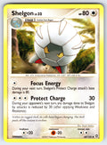 Shelgon Uncommon Secret Wonders 64/132 LP 2007