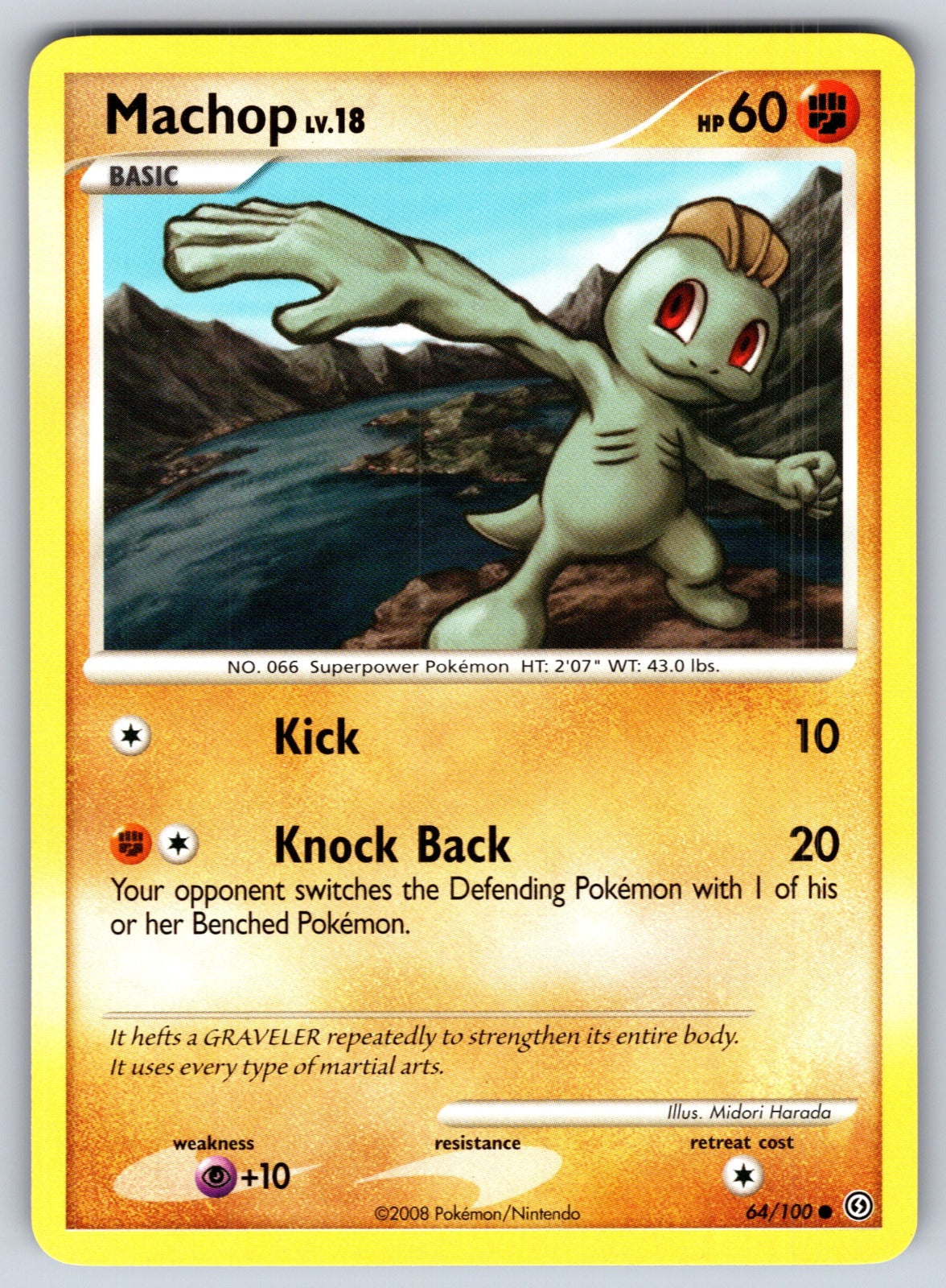 Machop Common Stormfront 64/100 LP 2008
