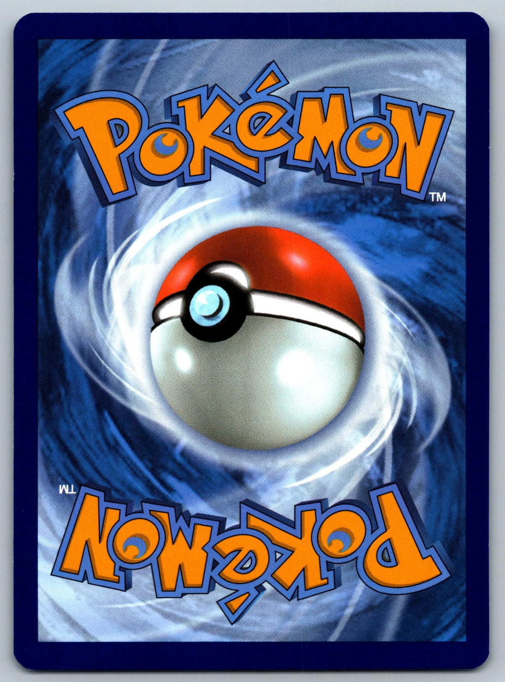 Lapras Uncommon SV: Scarlet & Violet 151 131/165 NM 2023 (Back)