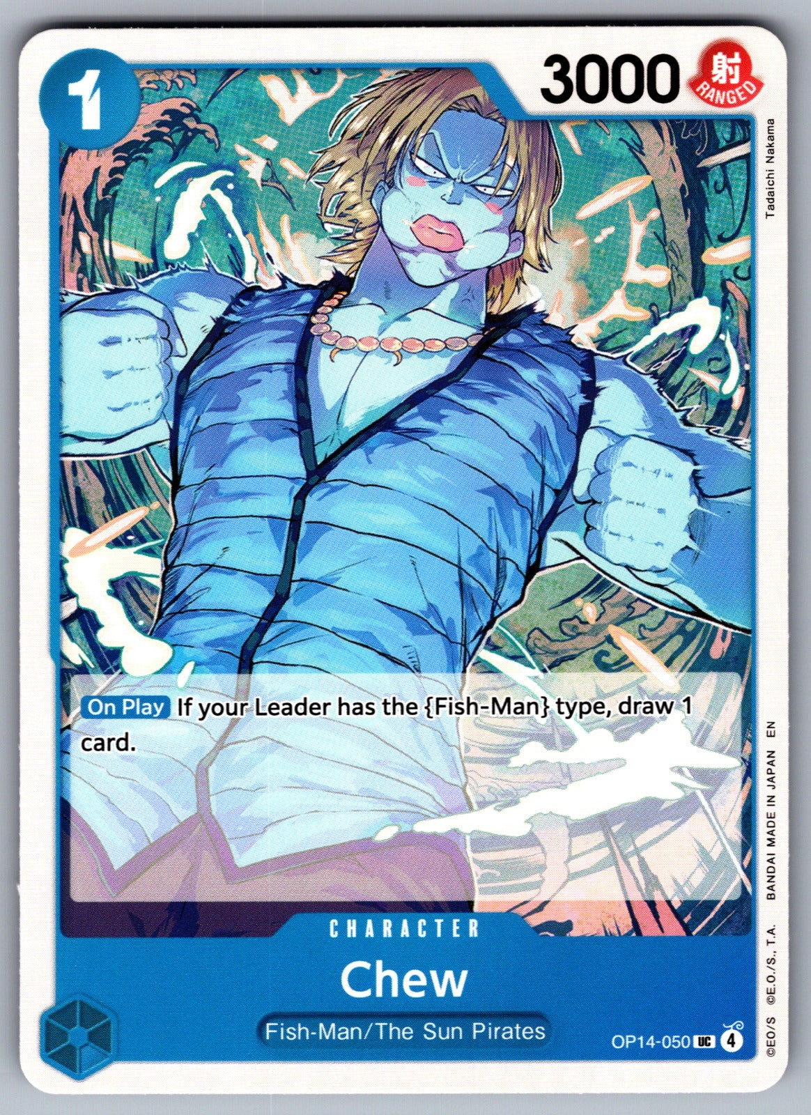 Chew UC The Azure Sea's Seven OP14-050 NM 2026