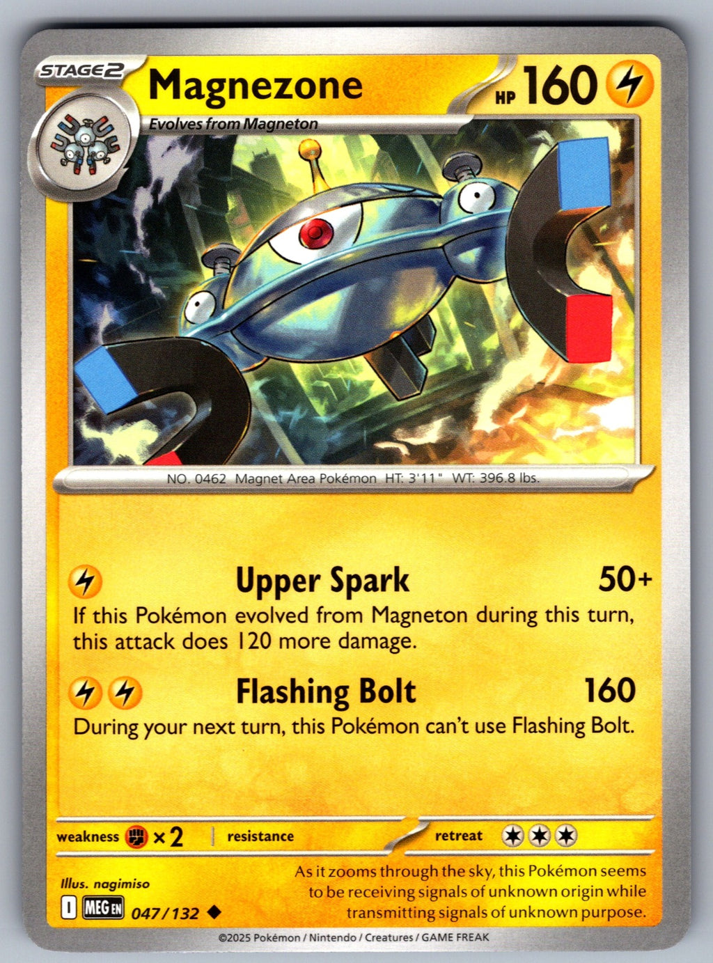 Magnezone Uncommon ME01: Mega Evolution 047/132 NM 2025