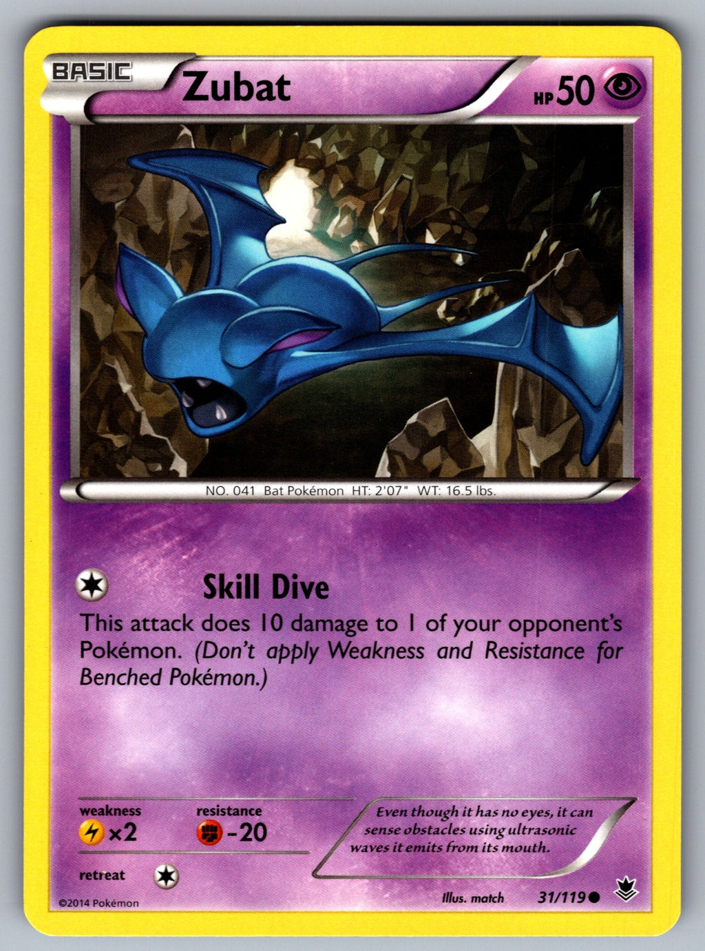 Zubat Common Generations 30/83 LP 2016