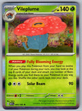 Vileplume Rare Deck Exclusives 045/165 NM 2016