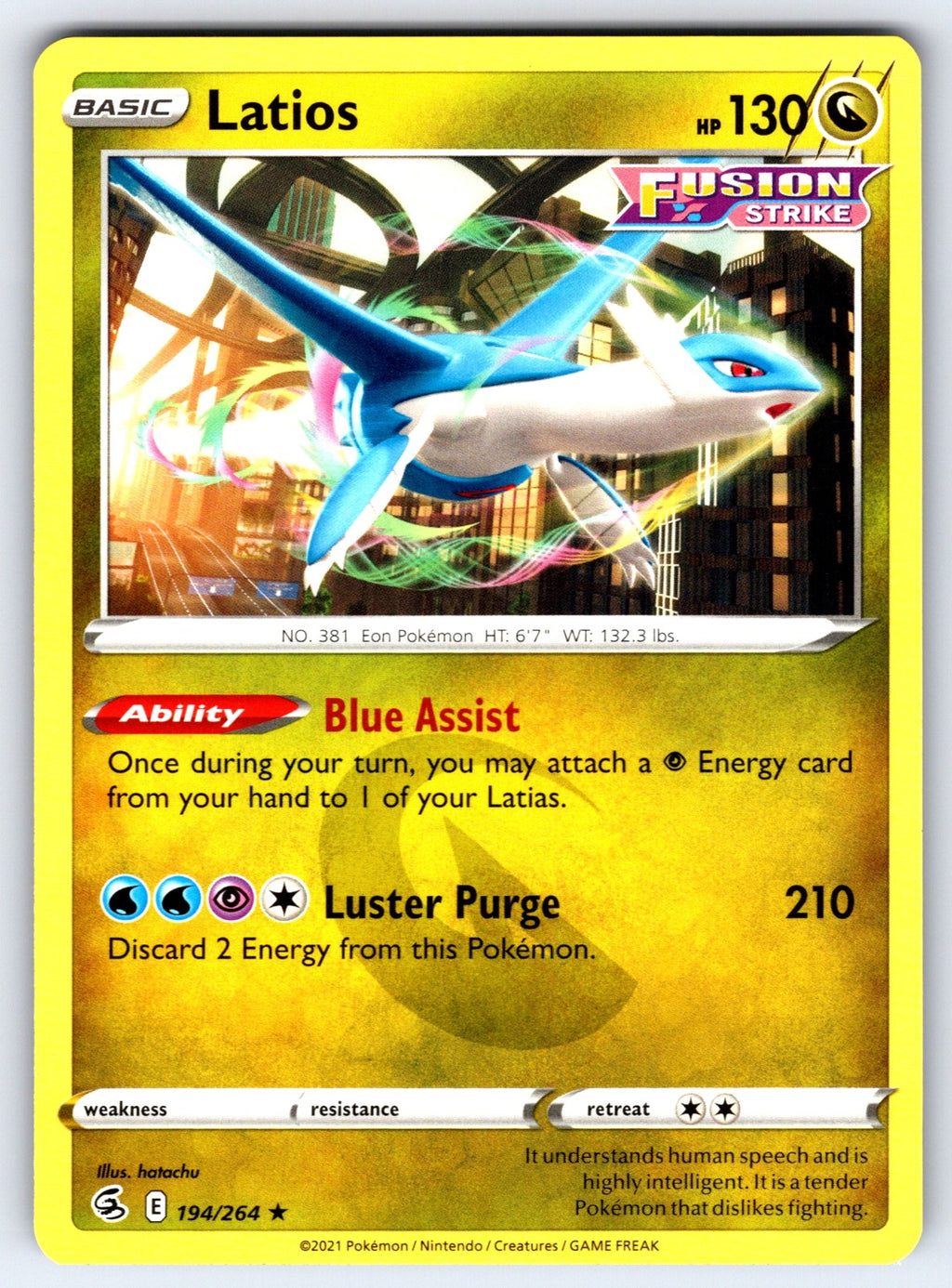 Latios Rare SWSH08: Fusion Strike 194/264 NM 2021