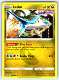 Latios Rare SWSH08: Fusion Strike 194/264 NM 2021