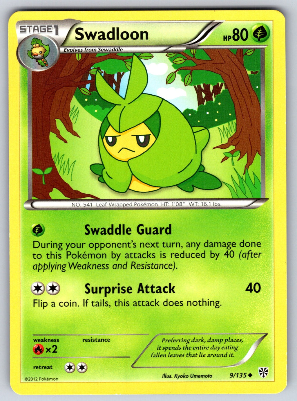 Swadloon Uncommon Plasma Storm 9/135 LP 2013