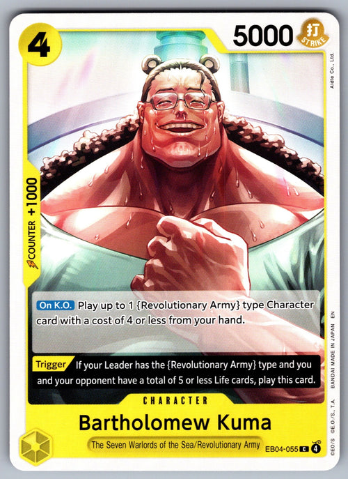 Bartholomew Kuma () C Adventure on Kami's Island EB04-055 NM 2026