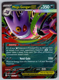 Mega Gengar ex Holo Double Rare ME: Ascended Heroes 125/217 NM 2026