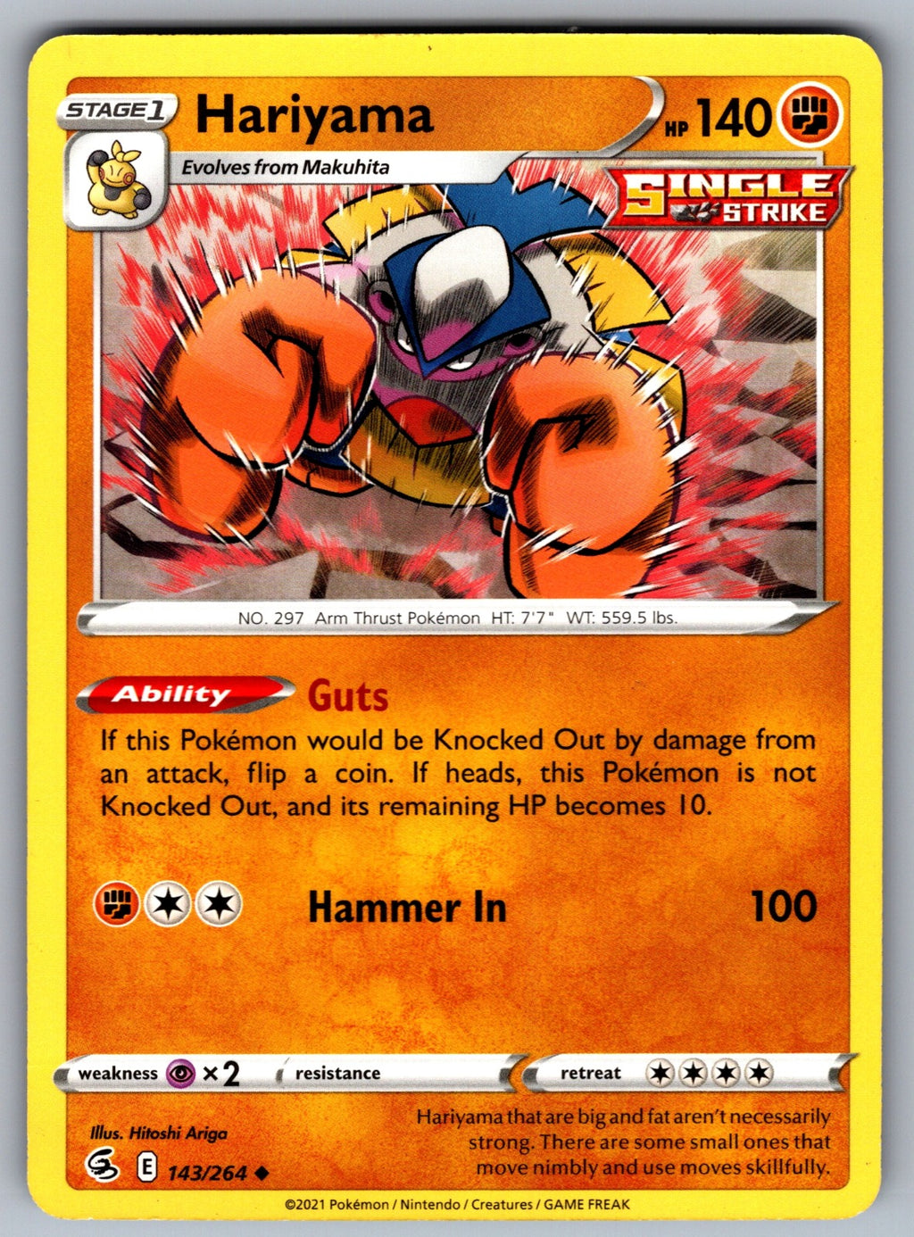 Hariyama Uncommon SWSH08: Fusion Strike 143/264 NM 2021