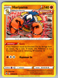 Hariyama Uncommon SWSH08: Fusion Strike 143/264 NM 2021