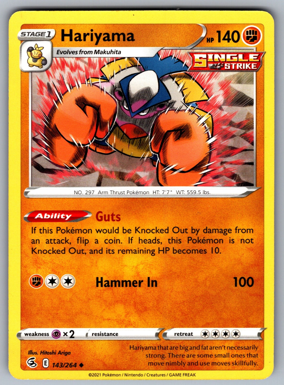 Hariyama Uncommon SWSH08: Fusion Strike 143/264 NM 2021