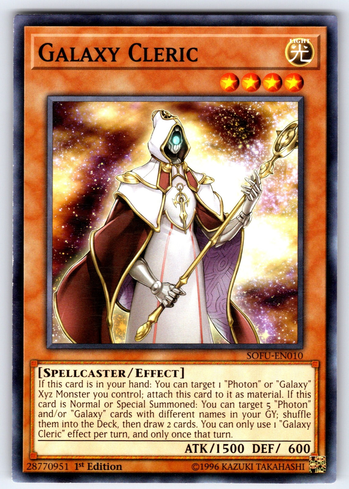 Galaxy Cleric Unlimited Common Soul Fusion SOFU-EN010 NM 2018
