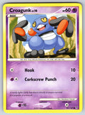 Croagunk Common Supreme Victors 101 LP 2009