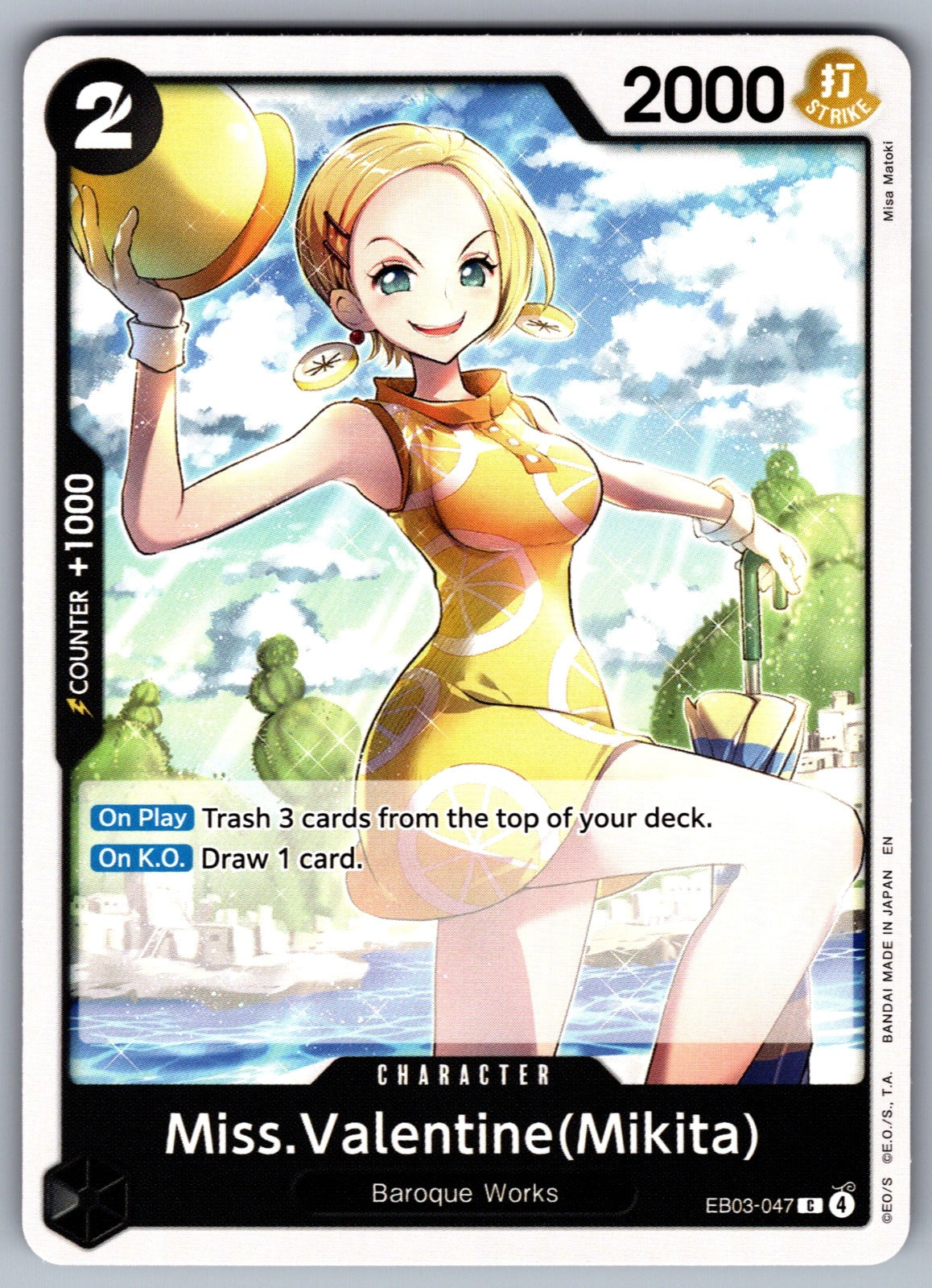 Miss.Valentine(Mikita) C Extra Booster: One Piece Heroines Edition EB03-047 NM 2