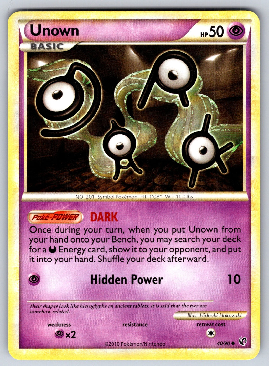 Unown Uncommon Undaunted 40/90 LP 2010