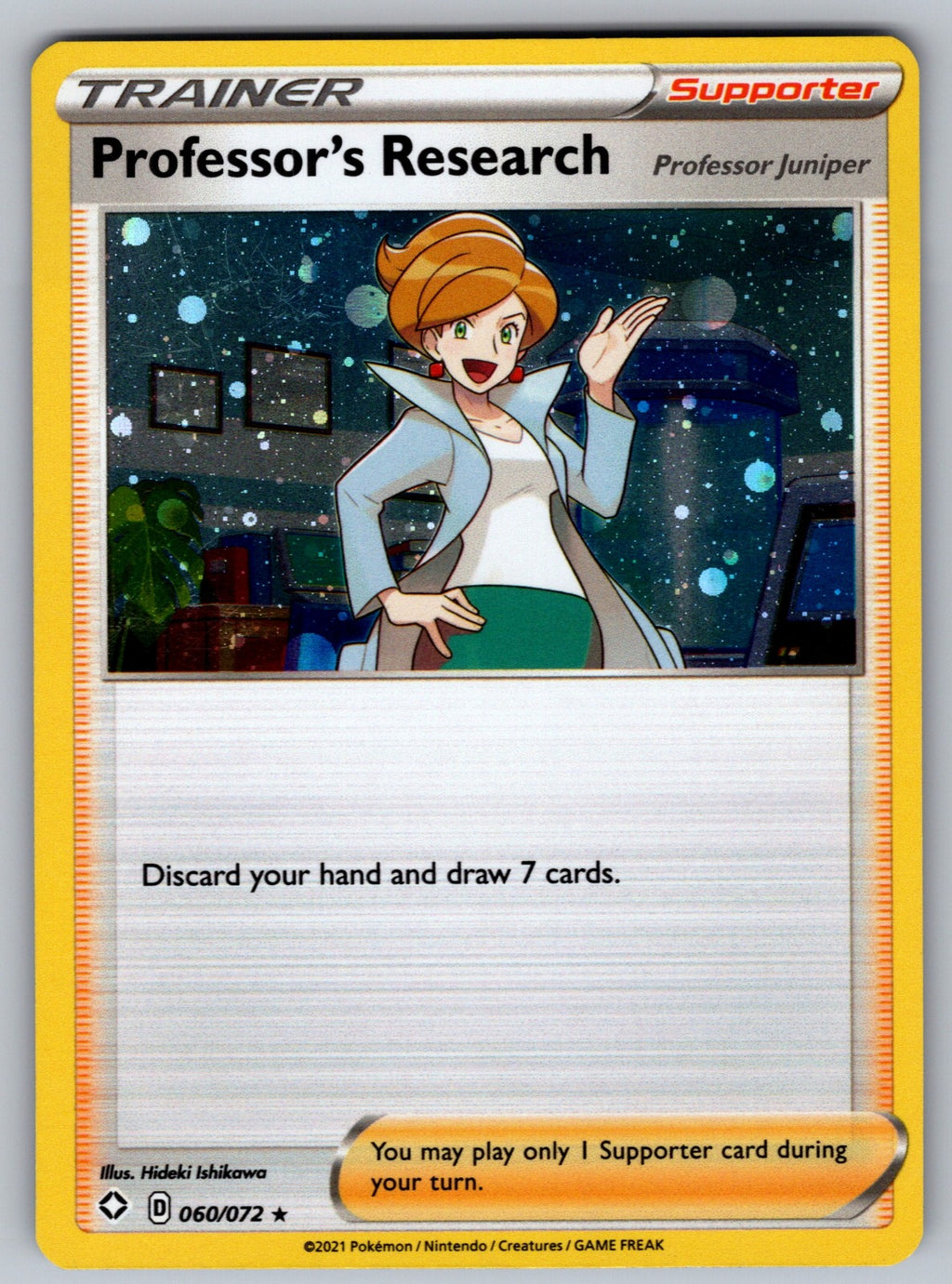 Professor's Research - (Cosmos Holo) Holo Promo Deck Exclusives 060/072 LP 2016
