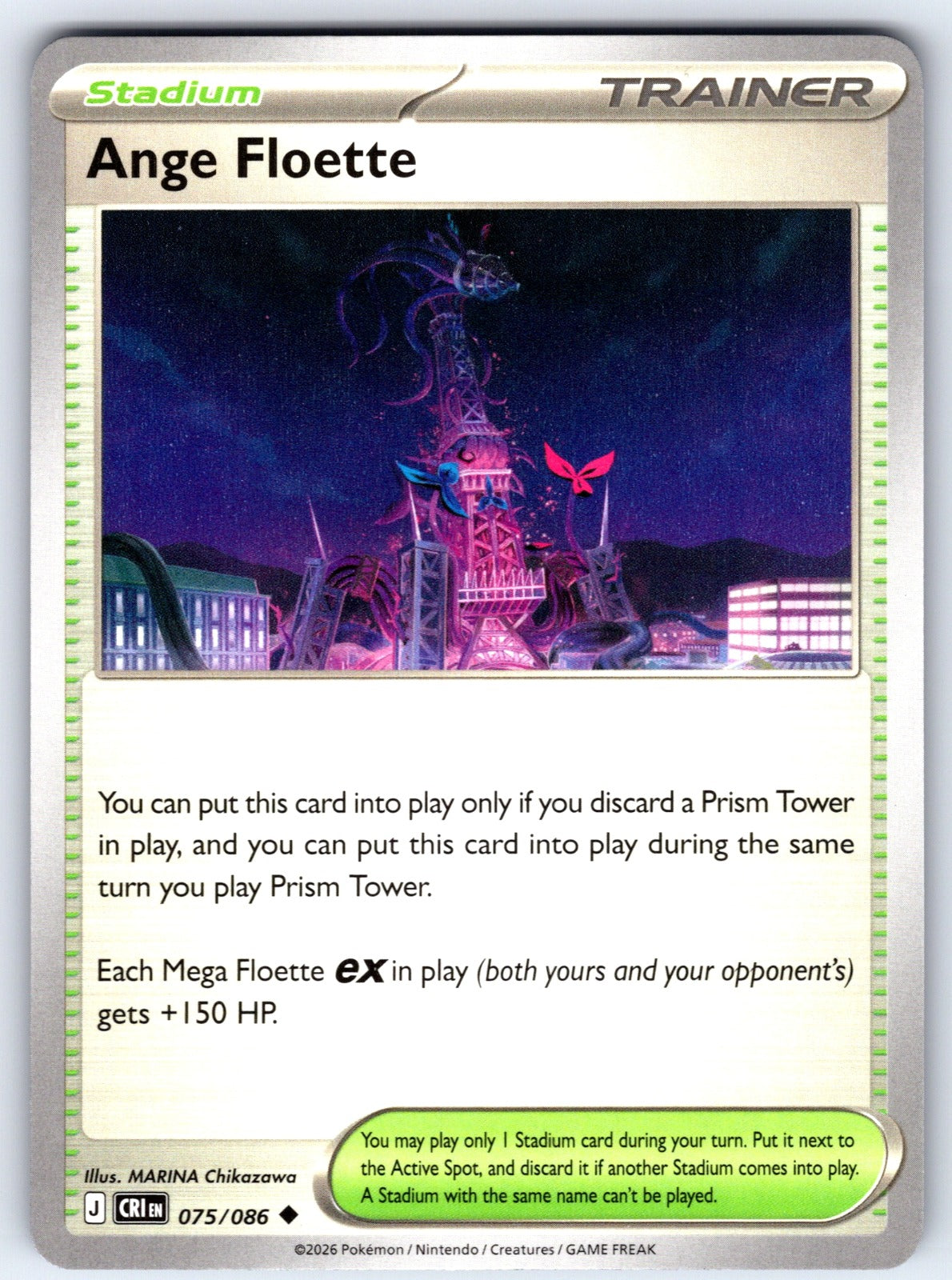 Ange Floette Uncommon ME04: Chaos Rising 075/086 NM 2026