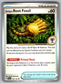 Antique Root Fossil Common SV07: Stellar Crown 130/142 NM 2024
