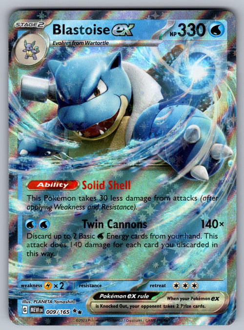 Blastoise ex Holo Double Rare SV: Scarlet & Violet 151 009/165 NM 2023