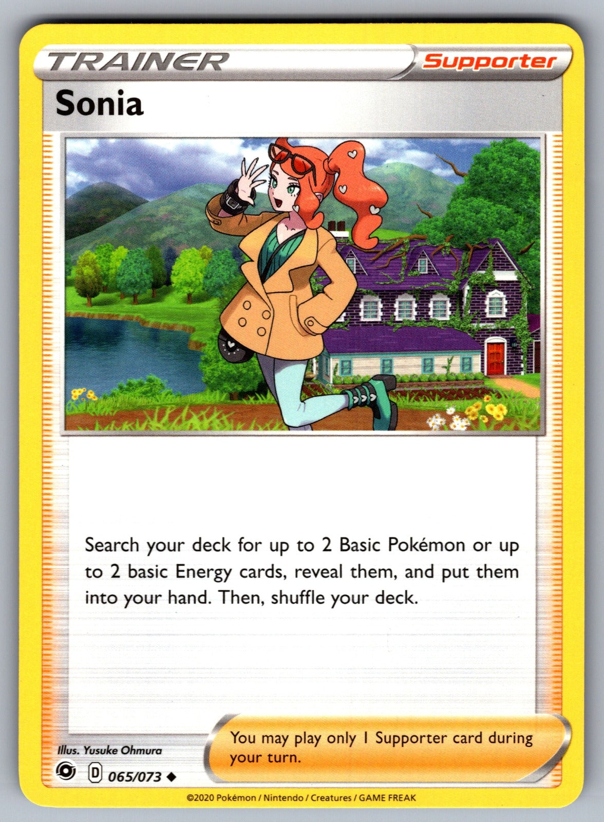 Sonia Uncommon Champion's Path 65/73 NM 2020
