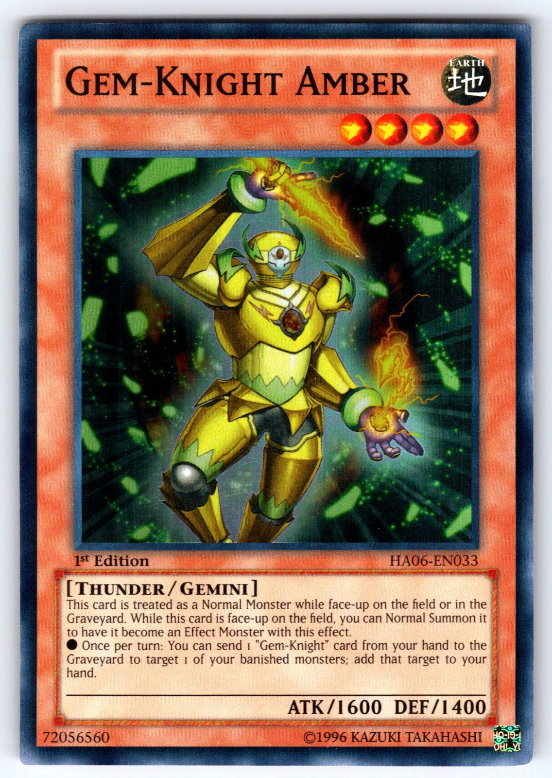 Gem-Knight Amber Unlimited Super Rare Hidden Arsenal 6: Omega Xyz HA06-EN033 NM 