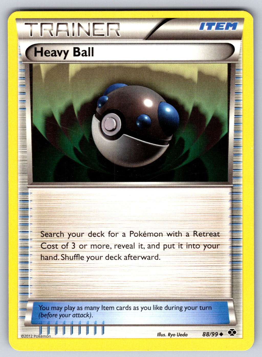 Heavy Ball Uncommon Next Destinies 88/99 LP 2012