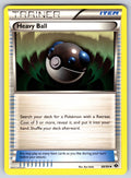 Heavy Ball Uncommon Next Destinies 88/99 LP 2012