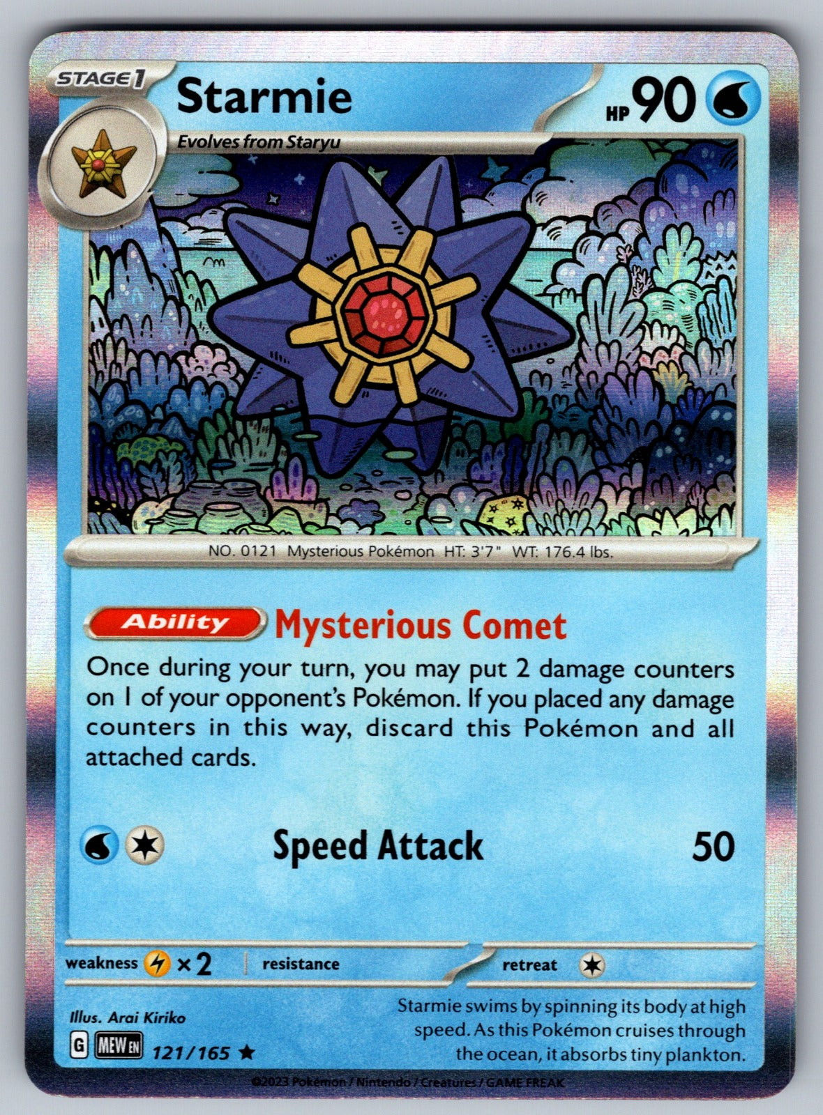 Starmie Holo Rare SV: Scarlet & Violet 151 121/165 NM 2023