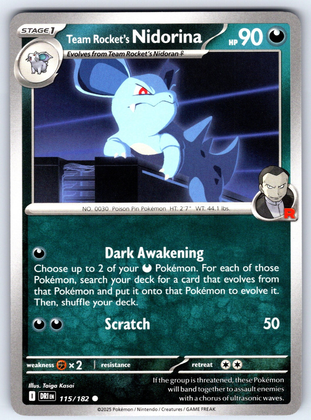 Team Rocket's Nidorina Common SV10: Destined Rivals 115/182 NM 2025