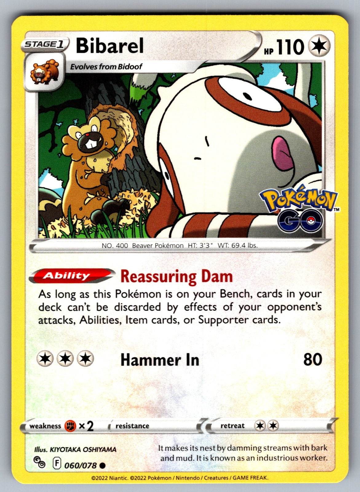 Bibarel Common Pokemon GO 060/078 NM 2022