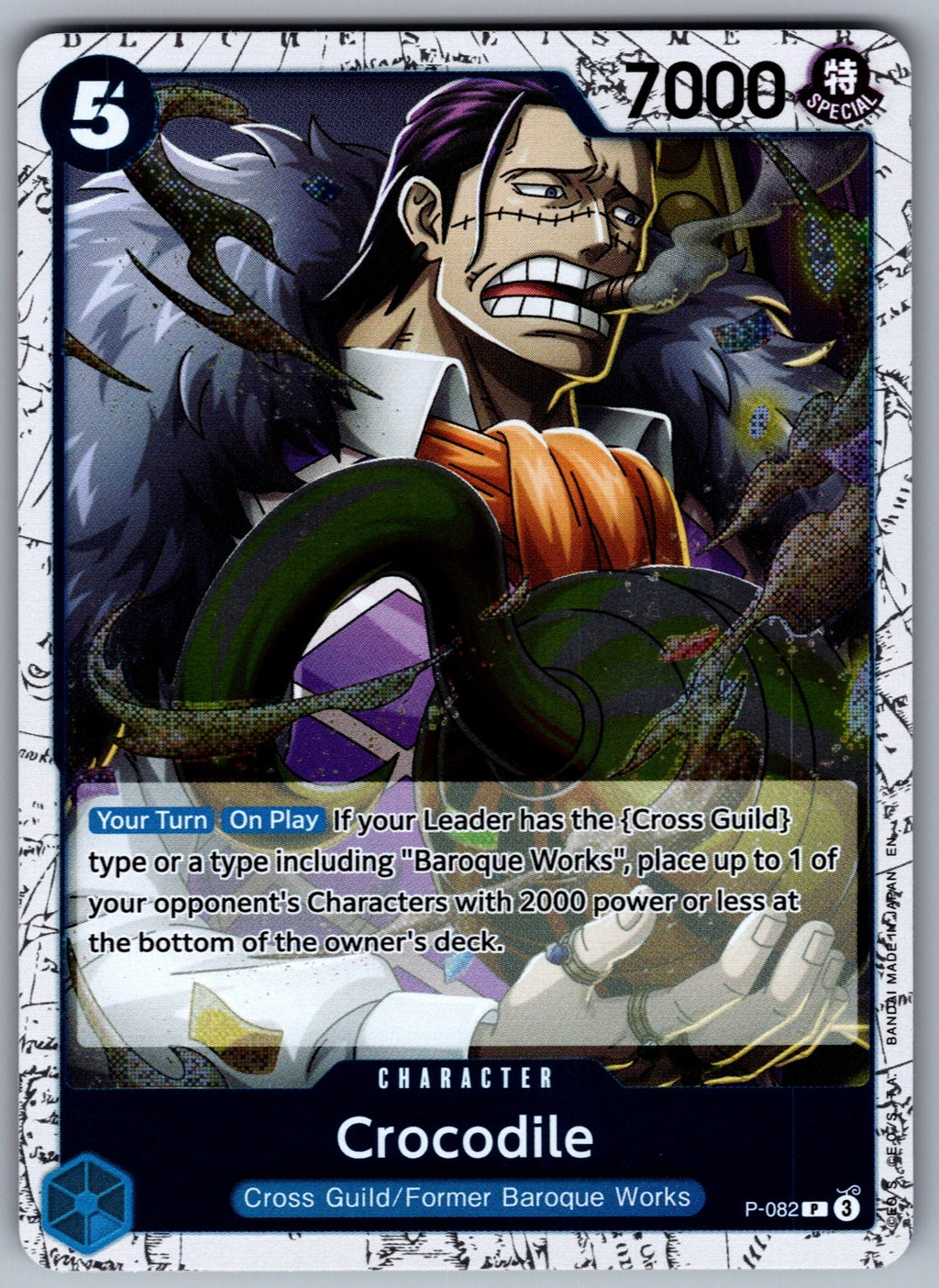 Crocodile - (Pirate Foil) Foil PR Premium Booster -The Best- Vol. 2 P-082 NM 202