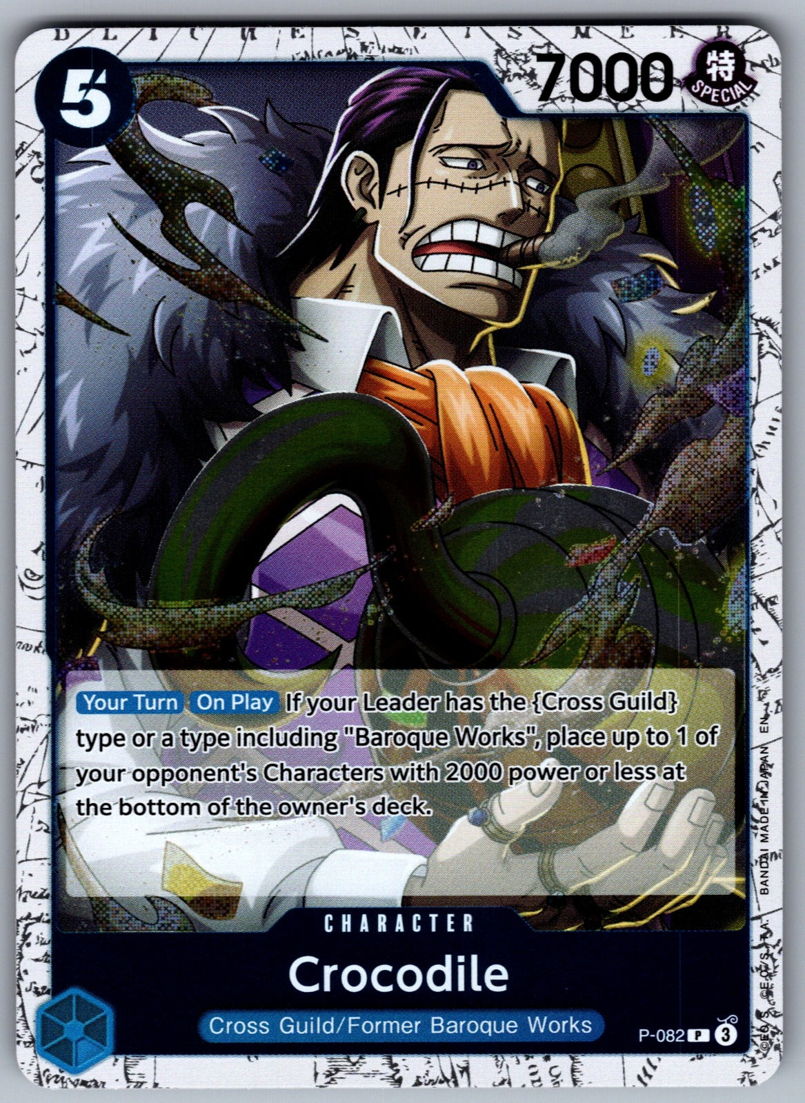 Crocodile - (Pirate Foil) Foil PR Premium Booster -The Best- Vol. 2 P-082 NM 202