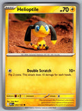 Helioptile Common ME01: Mega Evolution 052/132 NM 2025