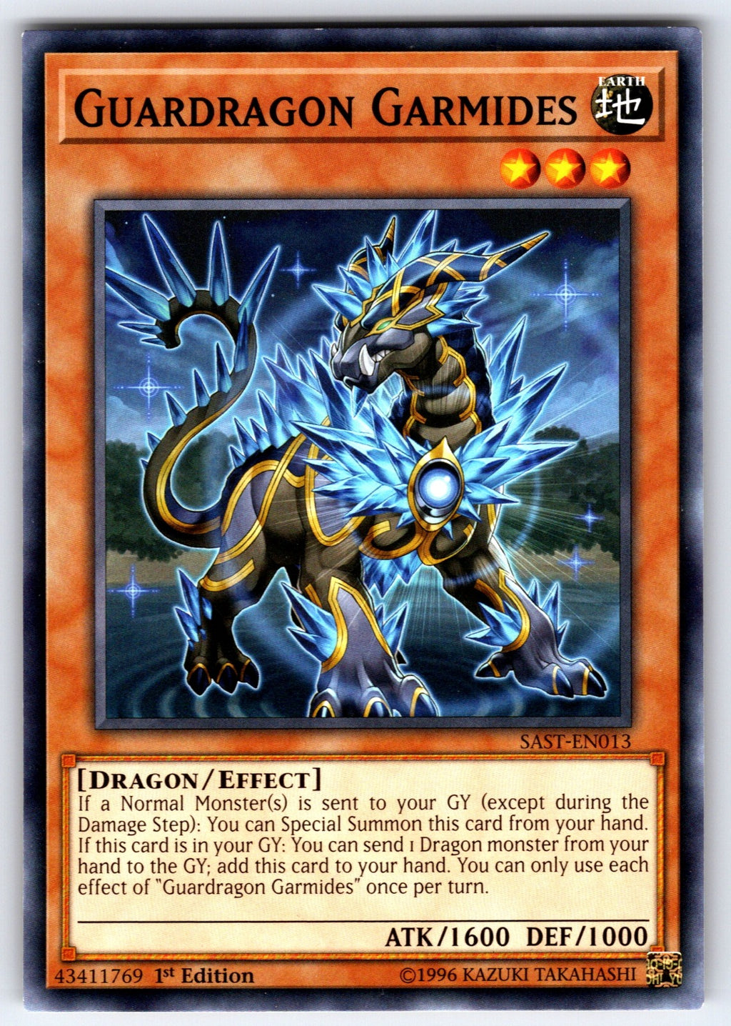 Guardragon Garmides 1st Edition Common 2020 Tin of Lost Memories MP20-EN009 LP 2