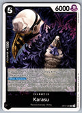 Karasu C Legacy of the Master OP12-085 NM 2025