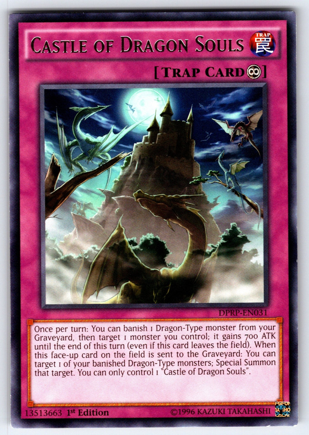 Castle of Dragon Souls Unlimited Ultra Rare Legendary Collection Kaiba LCKC-EN05