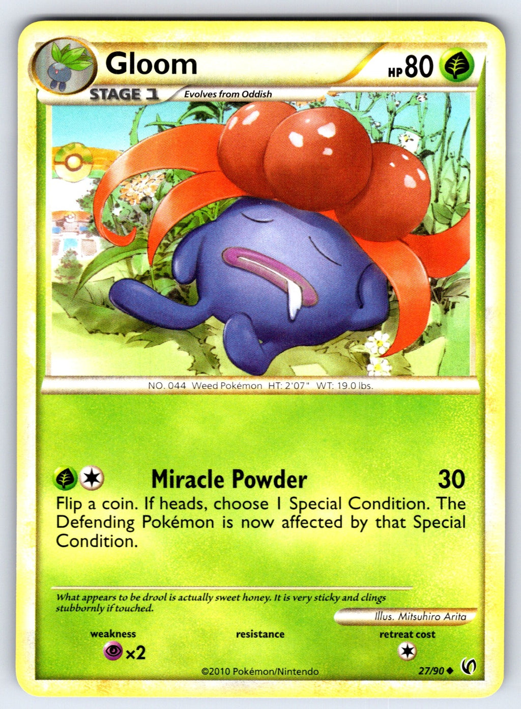 Gloom Uncommon Undaunted 27/90 LP 2010