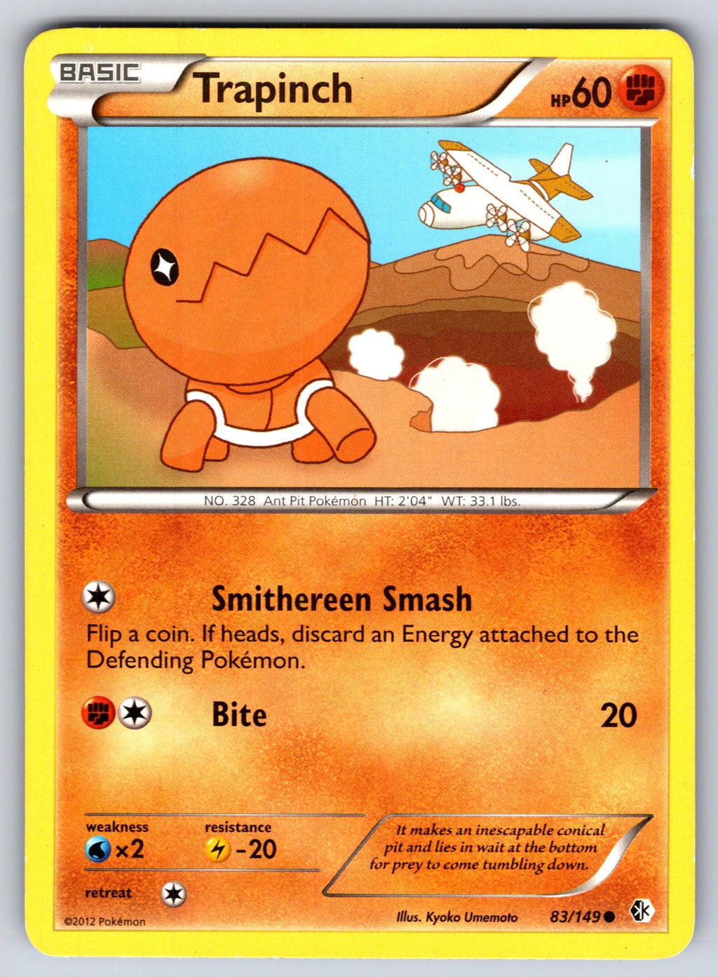 Trapinch Common Boundaries Crossed 83/149 LP 2012