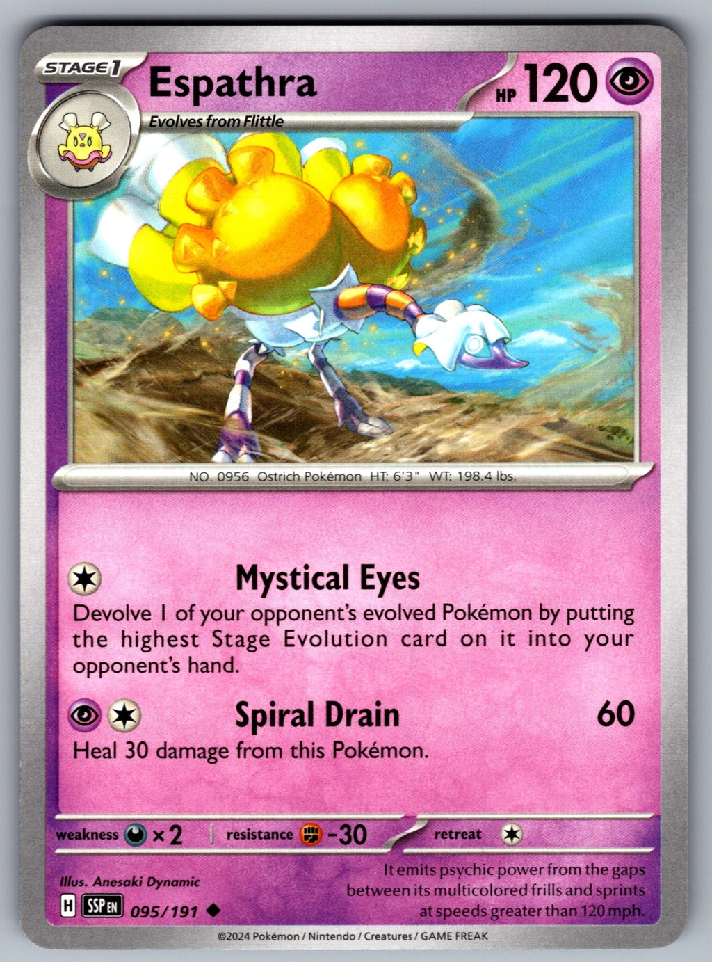 Espathra Uncommon SV08: Surging Sparks 095/191 NM 2024