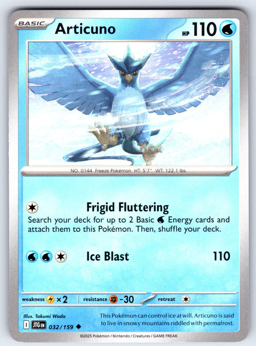 Articuno Uncommon SV09: Journey Together 032/159 LP 2025