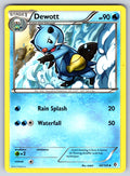 Dewott Uncommon Boundaries Crossed 40/149 LP 2012